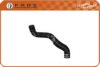 FARE SA 11349 Radiator Hose